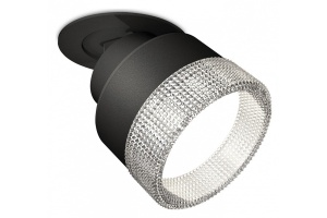 Встраиваемый светильник на штанге Ambrella Light XM XM8102540