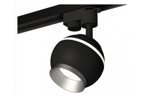 Светильник на штанге Ambrella XT XT1102004 - 3