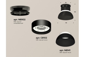 Накладной светильник Ambrella Light XS XS8102051 - 2