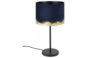 Настольная лампа Eglo Casuarita 39975