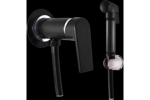 Гигиенический душ Rav Slezak Colorado черный матовый - хром