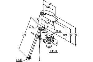 Смеситель Kludi Balance 520238775 для раковины - 2