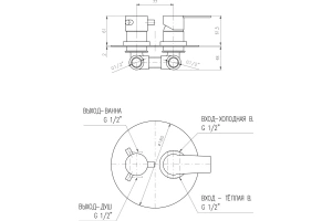 Смеситель для ванны с душем Rav Slezak Colorado белый - хром - 2