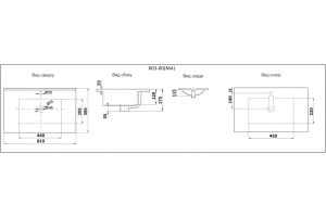 Раковина встраиваемая CeramaLux N 81 см белый (YJ-803-80) - 2