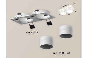 Встраиваемый светильник Ambrella Light XC XC7635042 - 2