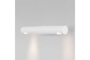 Накладной светильник Eurosvet Tybee 40161 LED белый - 2