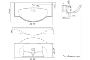 Мебельная раковина Misty Classic 90 белая глянцевая - 2