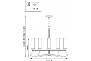 Подвесная люстра Lightstar Flume 723085 - 3