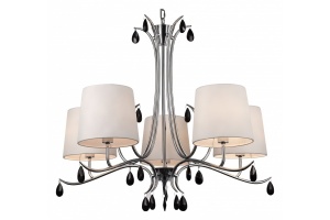 Подвесная люстра Mantra Andrea 6314