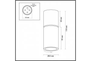 Спот Odeon Light Hightech Duetta 4280/1C - 3