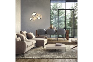 Настенный светодиодный светильник Mantra Kubick 7592 - 2