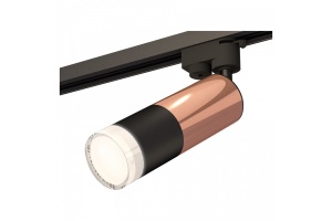 Светильник на штанге Ambrella Light XT XT6302062