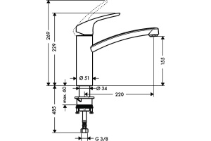Смеситель Hansgrohe Focus 31806800 для кухонной мойки - 2