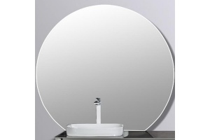 Зеркало Black&White Universell 130 с подсветкой