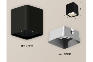 Накладной светильник Ambrella Light XS XS7841003 - 3