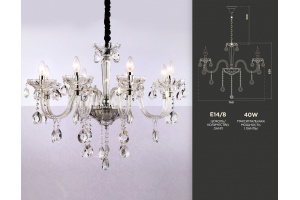 Подвесная люстра Ambrella TR TR4906 - 3