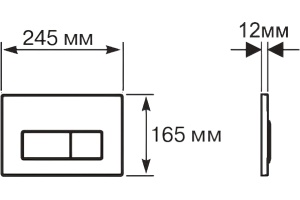 Кнопка смыва Акватек KDI-0000014 матовая, хром - 3
