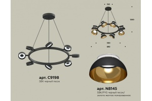 Подвесная люстра Ambrella XB XB9198101 - 2