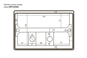 Кнопка смыва Black&White Universell черная матовая - 2
