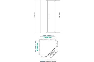 Душевой уголок Wasserkraft Wiese 84P38 100х100 см - 3