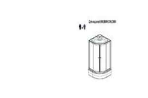 Душевая кабина Parly CM101 - 3