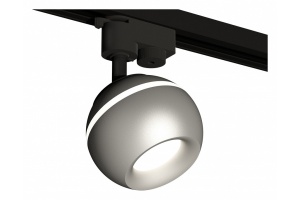 Светильник на штанге Ambrella Light XT XT1103020