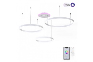 Подвесной светильник Citilux Дуэт Смарт CL719A700 - 3