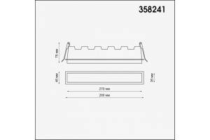 Встраиваемый светодиодный светильник Novotech Spot Hielo 358241 - 3