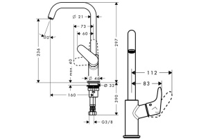 Смеситель для раковины Hansgrohe  хром (31519000) - 3