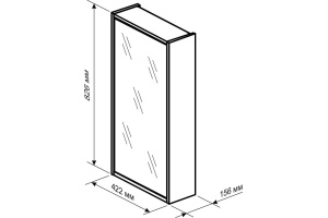 Зеркало-шкаф Бриклаер Бали 40 R светлая лиственница, белый глянец - 3