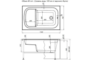 Акриловая ванна Aquanet Seed 110x70 - 3
