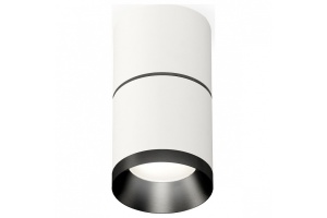 Накладной светильник Ambrella Light XS XS7401181