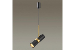 Подвесной светильник Odeon Light Bullet 4356/1 - 3