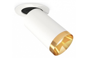 Встраиваемый светильник на штанге Ambrella Light XM XM6322204