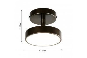 Светильник на штанге F-promo Atma 3060-1P - 2