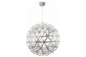 Подвесной светодиодный светильник Freya Amber FR5099PL-L52CH - 2