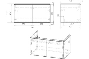Тумба для комплекта Cersanit Colour 80 - 2