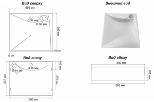 Раковина Stella Polar Турин 60 на стиральную машину белый - 2
