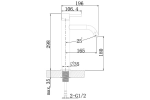 Смеситель для раковины Agger Zest хром - 3