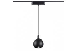 Подвесной светильник Novotech SMAL 359098 - 3