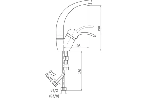 Смеситель для кухни Rav Slezak Labe хром - 2