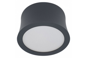 Потолочный светодиодный светильник Mantra Gower 6831