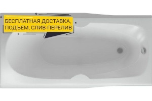 Акриловая ванна Aquatek Европа 180x80 см EVR180-0000041, белый