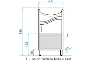 Тумба для комплекта Style Line Эко Волна №2 45 белая - 2