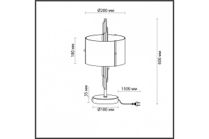 Настольная лампа Odeon Light Exclusive Margaret 5415/2T - 3