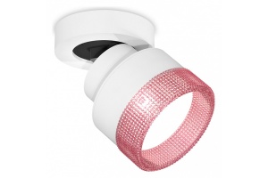 Спот Ambrella Light XM XM8101042