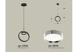 Подвесной светильник Ambrella XB XB9102101 - 2