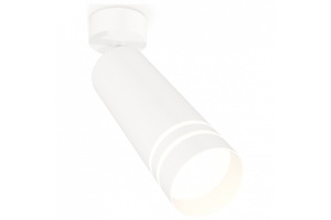 Спот Ambrella Light XM XM6342013