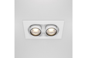 Встраиваемый светильник на штанге Maytoni Hidden DL045-02-10W4K-W - 3