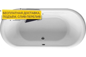 Акриловая ванна Riho Seth 180